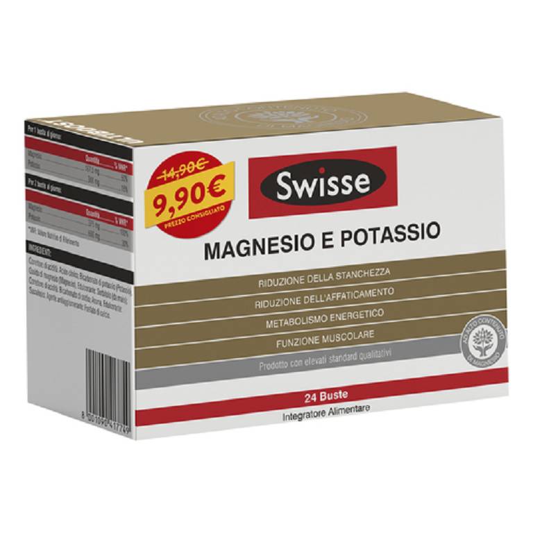 SWISSE MAGNESIO POT PROMO 2021